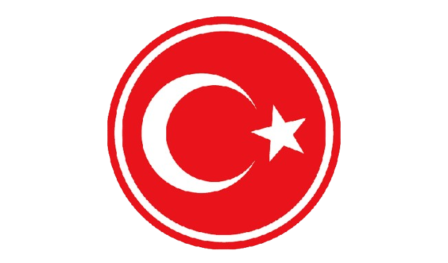Türkçe Logo